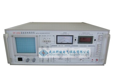 KDJF2002局部放电检测仪