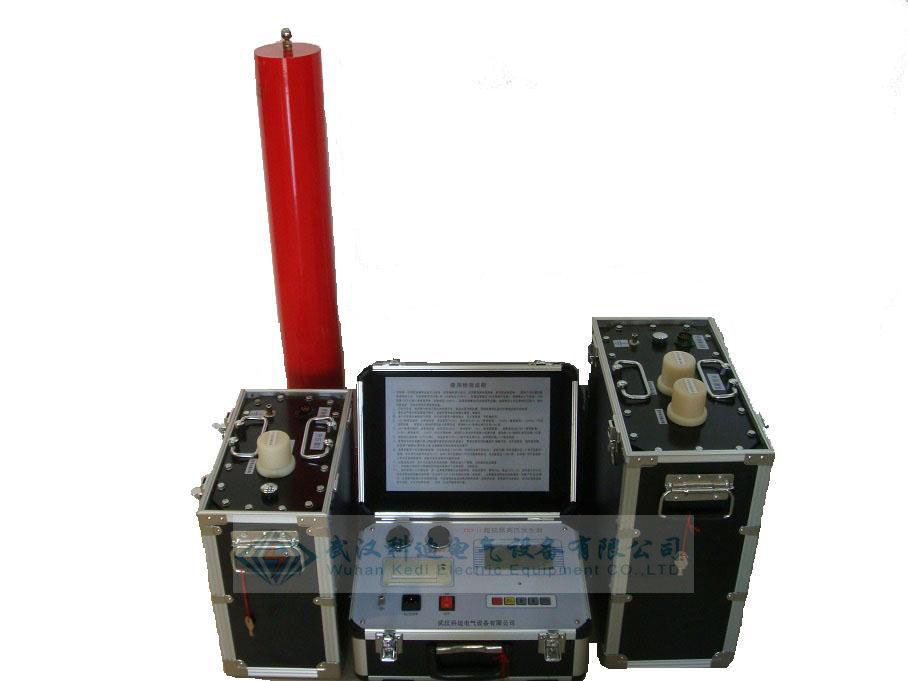 KDLF-60KV超低频高压发生器